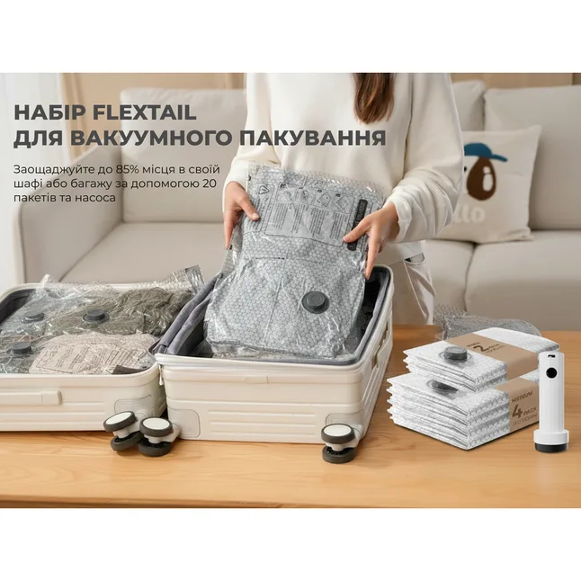 Набір для вакуумного пакування Vollyc by Flextail (NANO BAG SET), 20 пакетів + насос — Photo 2