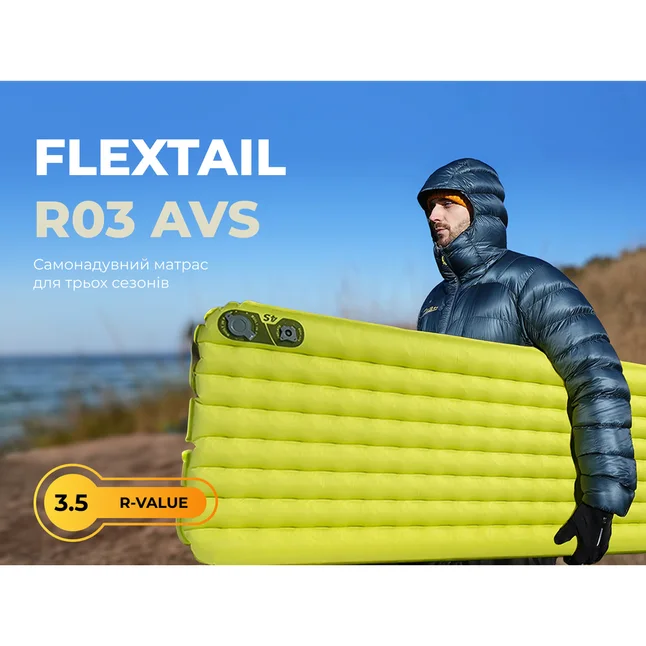 Матрац туристичний самонадувний одномісний Flextail R03 AVS Regular надлегкий, 183х65х7 см з насосною капсулою AVS, зелений — Photo 1