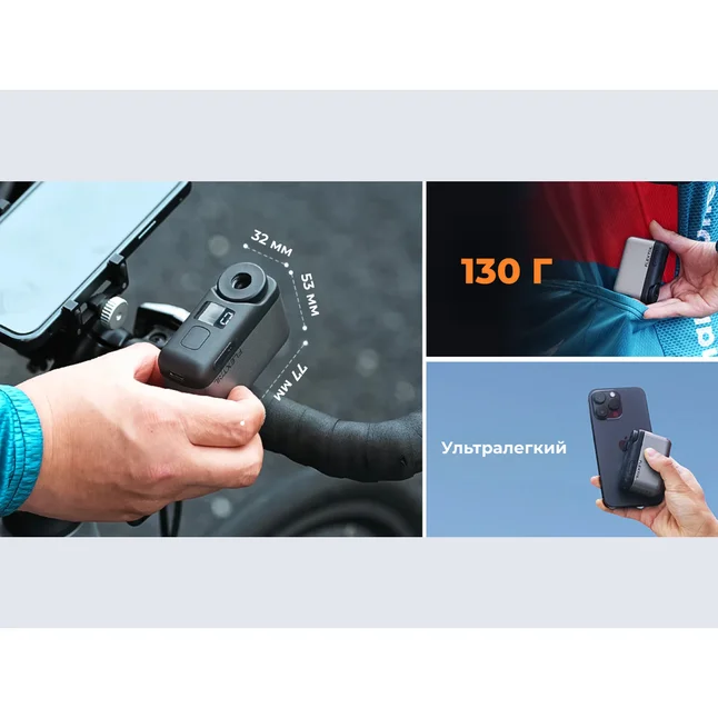 Велосипедный мини насос электрический Flextail Tiny Bike Pump Pro, 120 PSI — Photo 45