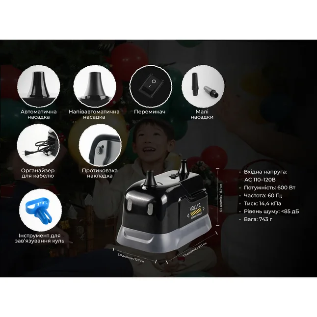 Електричний насос для повітряних кульок Vollyc Evo Baloon Pump by Flextail — Photo 4