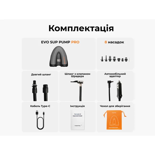 Насос кемпінговий для накачування човнів, сапів, Flextail Evo Sup Pump Pro, чорний — Photo 5