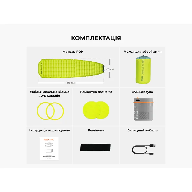 Матрас самонадувающийся Flextail Tiny Slleeping Pad R09 AVS Mummy, размер L (196 х 65 х 9 см), зеленый — Photo 8