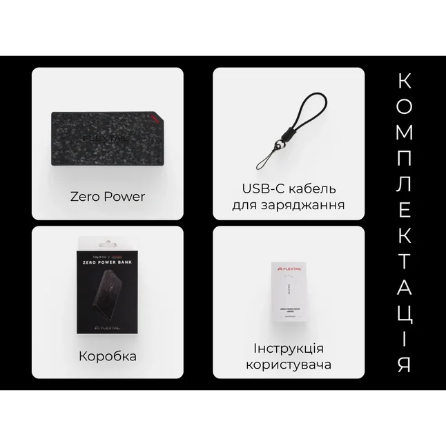 УМБ Vollyc by Flextail powerbank Zero Power 10000 mAh, 22,5W, 3A, Fast Charge — Photo 9