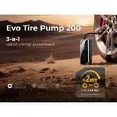 Насос-фонарь-powerbank автомобильный Flextail Evo Tire Pump, 150 PSI, 2000 mAh — Photo 11