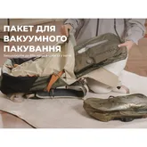 Сумка для вакуумного пакування Vollyc by Flextail (EZY PACK), розмір М — Photo 5