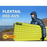 Матрац туристичний самонадувний одномісний Flextail R03 AVS Regular надлегкий, 183х65х7 см з насосною капсулою AVS, зелений — Photo 7