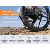 Велосипедный мини насос электрический Flextail Tiny Bike Pump Pro, 120 PSI — Photo 97