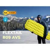 Матрас самонадувающийся Flextail Tiny Slleeping Pad R09 AVS Mummy, размер L (196 х 65 х 9 см), зеленый — Photo 13
