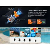 Портативный воздушный насос Flextail Evo Pump 3, 1000 л/мин, оранжевый — Photo 11