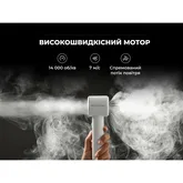 Портативний ручний вентилятор Flextail Max Handheld Fan Pro, білий — Photo 7