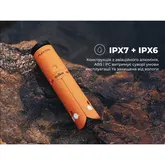 Ліхтар телескопічний на тринозі Flextail Evo Lantern, помаранчевий — Photo 11
