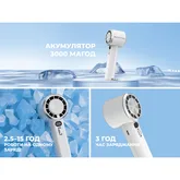 Портативний ручний вентилятор Flextail Max Handheld Fan Pro, білий — Photo 8