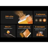 Насос кемпінговий Vollyc Ezy Pump by Flextail, помаранчевий — Photo 11