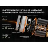 Матрац туристичний самонадувний одномісний Flextail R05 AVS Mummy надлегкий, 183х65х7 см з насосною капсулою AVS, помаранчевий — Photo 8