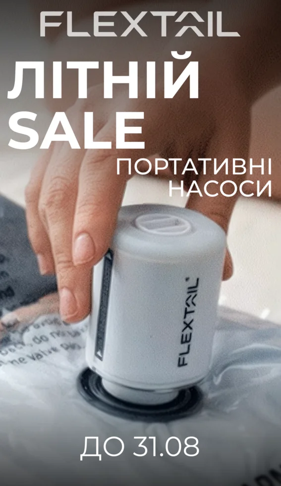 Flextail — Photo 9